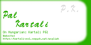 pal kartali business card