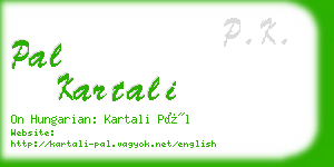 pal kartali business card